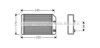 AVA QUALITY COOLING OL6315 Heat Exchanger, interior heating